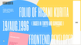 Hisami Kurita Portfolio