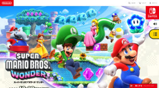 スーパーマリオブラザーズ ワンダー | Nintendo Switch | 任天堂