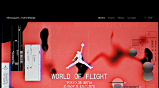 井口 皓太 / Kota Iguchi – Motion Design –
