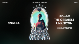 King Gnu | THE GREATEST UNKNOWN