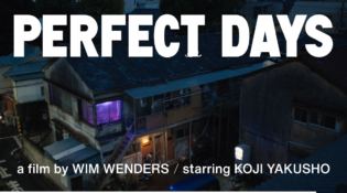 PERFECT DAYS 公式サイト