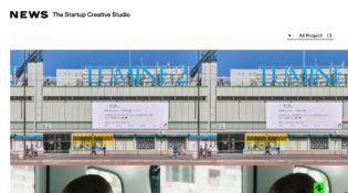 The Startup Creative Studio NEWS