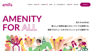 株式会社amifa アミファ