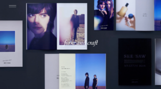 株式会社フォームアンドクラフト | form and craft Inc.