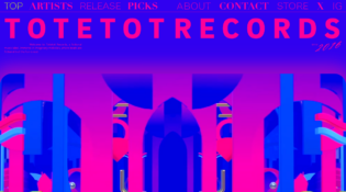 TOTETOT RECORDS - A fictional music label