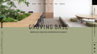 GROVING BASE（グロービングベース） | 京都のシェアオフィス