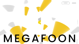 東京・大阪のWebデザイン・制作｜Megafoon 株式会社メガホン