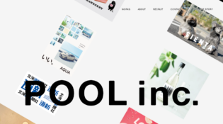 POOL inc.