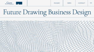 CROSS Business Producers(クロスビジネスプロデューサーズ)株式会社