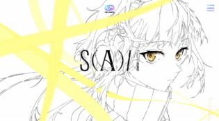 SAI