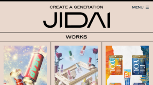 JIDAI : 面白い商品・マーケティング、そして時代をつくる企業。