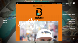 B CULTURES | BEAMSとカルチャー。