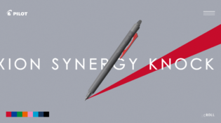 FRIXION SYNERGY KNOCK｜PILOT