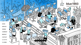 blue1993｜株式会社blue