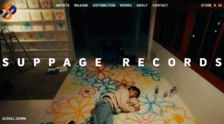 Suppage Records - Record Label & Management