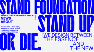 Stand Foundation Co.,ltd.