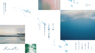 knot | 福島県浜通りで暮らす、普通の人々のWEBメディア