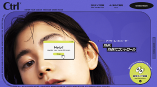 Ctrlx（コントロールバイ）オフィシャルサイト