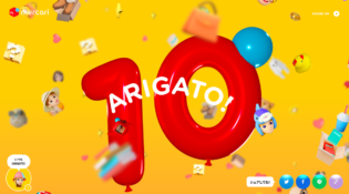 ARIGATO! 10 | メルカリ10周年特設サイト