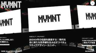 MVMNT