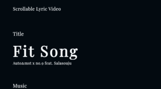 Fit Song - Auto&mst x no.9 feat. Salasouju [Lyric Video]