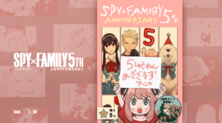 SPY×FAMILY 5th ANNIVERSARY