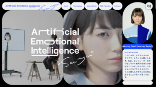 Artificial Emotional Intelligence "Saya"