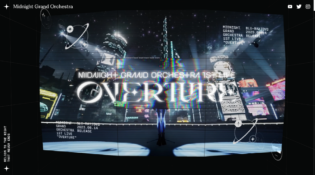 Midnight Grand Orchestra 1st Live “OVERTURE” Blu-Ray/DVD 特設サイト