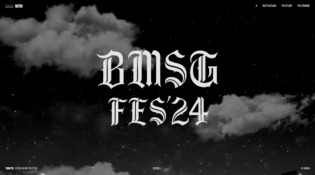 BMSG FES’24