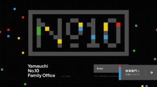 Yamauchi No.10 Family Office