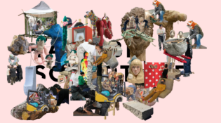 多摩美術大学 彫刻学科研究室オフィシャルサイト | Tamabi Sculpture