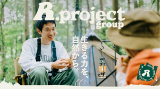 R.project group