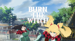 アニメ「BURN THE WITCH」公式サイト