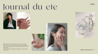 Journal du ete