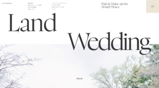 landwedding 軽井沢の前撮り・フォトウェディングは森の中