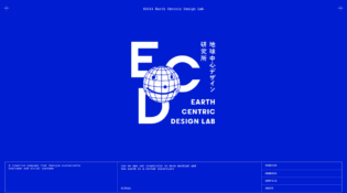 ECD｜Earth Centric Design Lab｜地球中心デザイン研究所