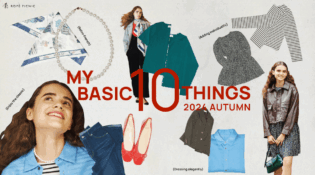 ロペピクニックの2024 Autumn catalogが公開