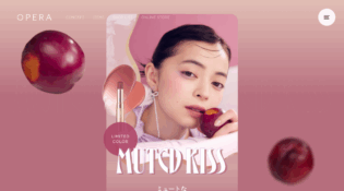2024 AUTUMN リアル粘膜ピンク ‘MUTED KISS’ | OPERA（オペラ） | コスメティック[公式]
