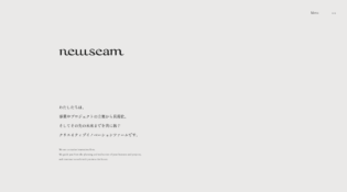newseam is a creative innovation firm
