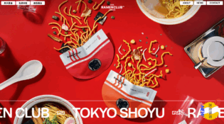 RAMEN CLUB