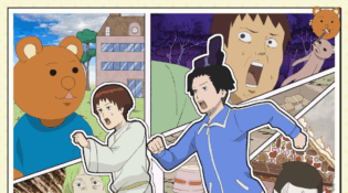 TVアニメ『増田こうすけ劇場 ギャグマンガ日和GO』公式サイト