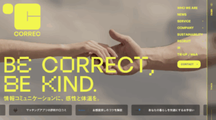 株式会社コレックホールディングス（CORREC HOLDINGS Inc.）