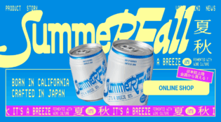 SummerFall Japan | スパークリング日本酒 サマーフォール
