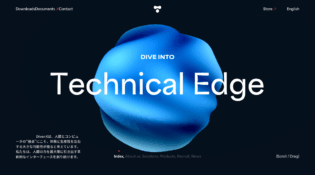 Diver-X Inc.