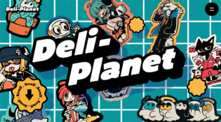 Deli-Planet