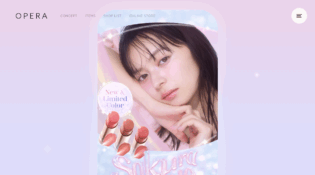 2025 SPRING 雫きらめく桜ティント ‘Sakura Blue’ | OPERA（オペラ） | コスメティック[公式]