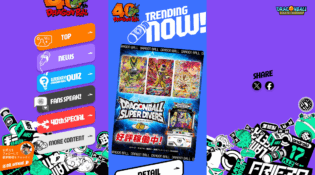 ドラゴンボール40周年記念サイト｜【公式】ドラゴンボールオフィシャルサイト（DRAGON BALL OFFICIAL SITE）