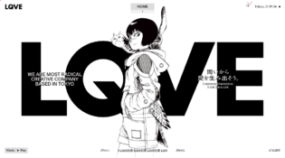 LQVE | 問いから愛を生み出そう。