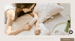 IPL光美容器 Luna｜【公式】STELLA BEAUTEブランドサイト