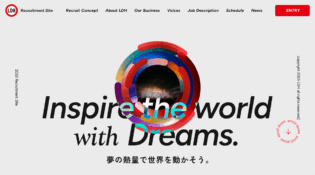 LDH JAPAN 新卒採用サイト